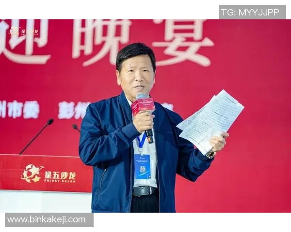 专访吴军揭秘排球成功背后的秘密与奋斗历程