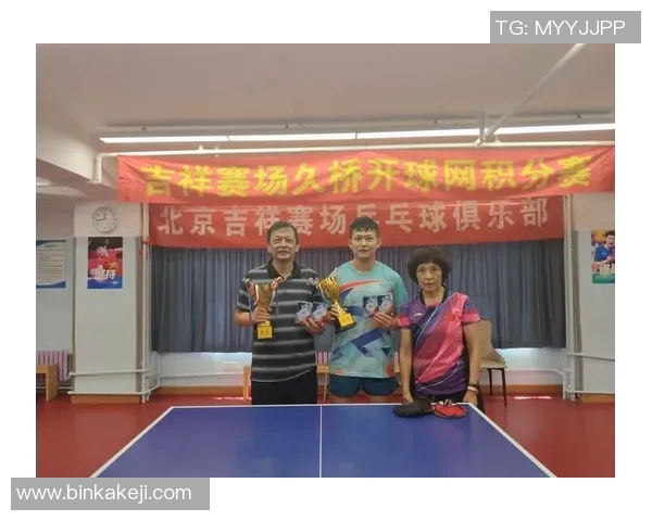 专访刘军揭秘乒乓球成功秘诀与训练背后的故事 专访刘军揭秘乒乓球成功秘诀与训练背后的故事