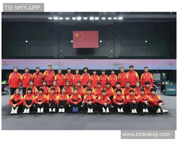 成都乒乓球队战术对比分析及其对比赛胜负的影响探讨 成都乒乓球队战术对比分析及其对比赛胜负的影响探讨