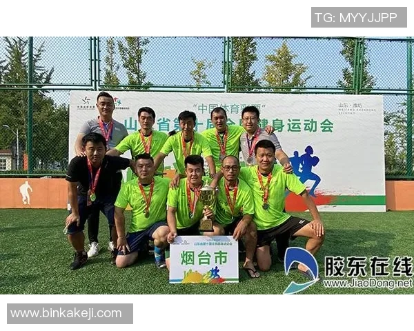 南京足球队心理素质变革引发热议助力球队新征程 南京足球队心理素质变革引发热议助力球队新征程