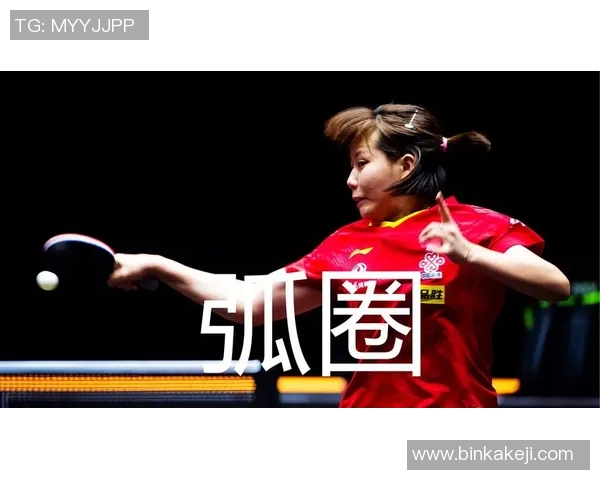 杭州排球队快攻战术分析与比赛表现评析