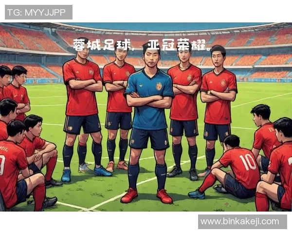 成都足球队整体压制战术解析与实战应用探讨