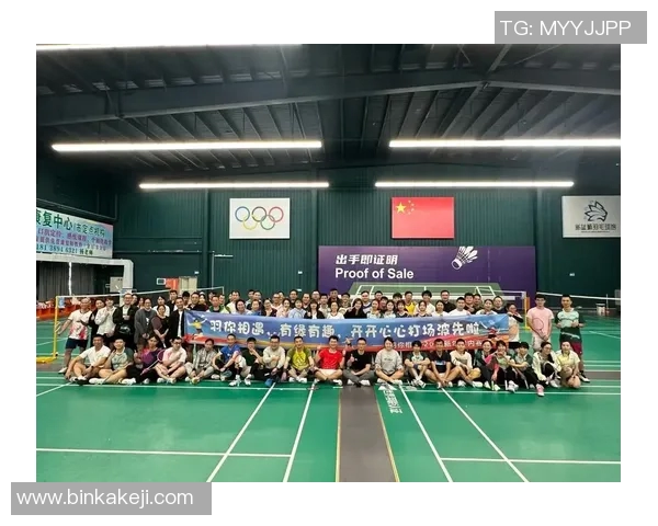 杭州羽毛球队与深圳羽毛球队赛后复盘团队协作的关键因素与启示