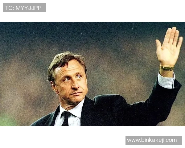 荷兰足球传奇人物盘点他们如何影响世界足球历史