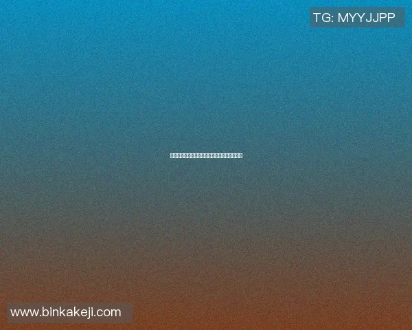 足球明星为何频频缺席赛场背后的深层原因探究 足球明星为何频频缺席赛场背后的深层原因探究