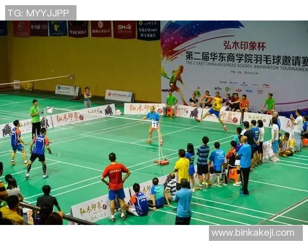 上海羽毛球队在邀请赛中的强劲表现与战术分析 上海羽毛球队在邀请赛中的强劲表现与战术分析