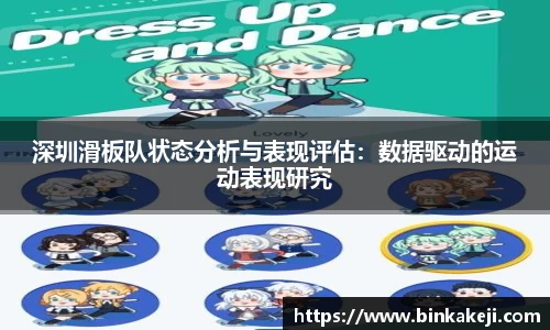 关键词2