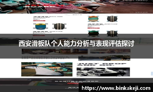 关键词2