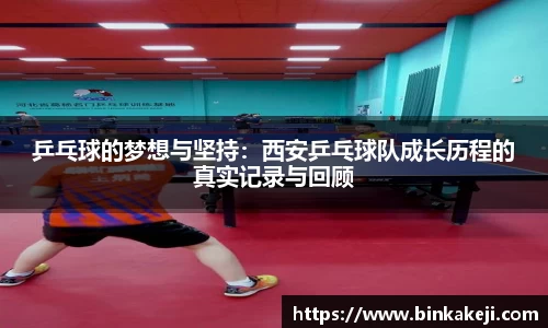 关键词4