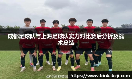 关键词4