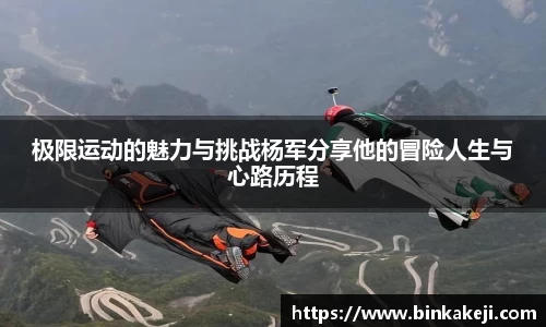 关键词3