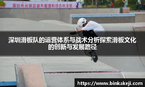关键词4