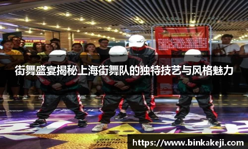 关键词4