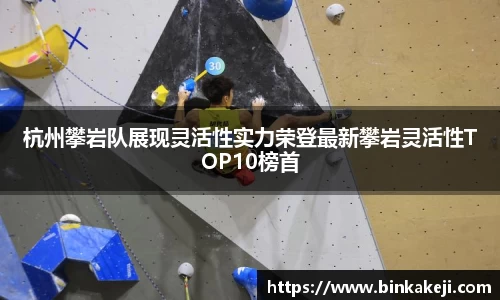 关键词3