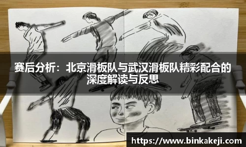 关键词4