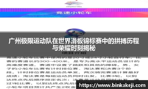 关键词4